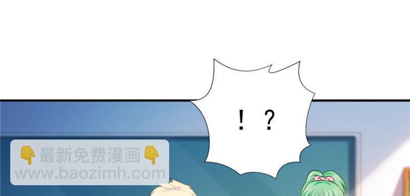 第三十话 一见钟情(1/3)-第31话
