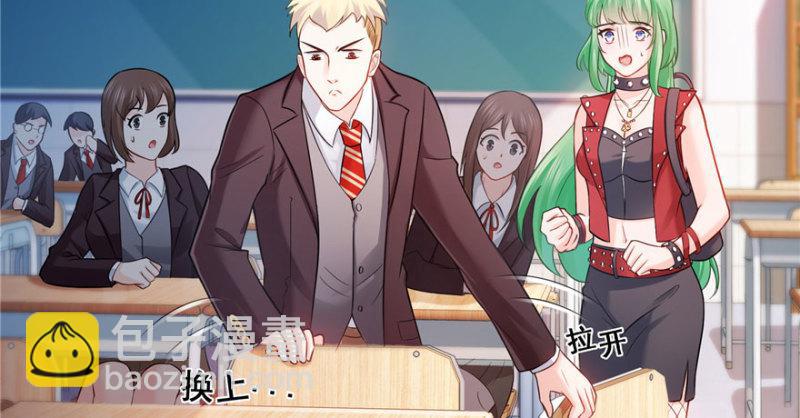 第三十话 一见钟情(1/3)-第31话