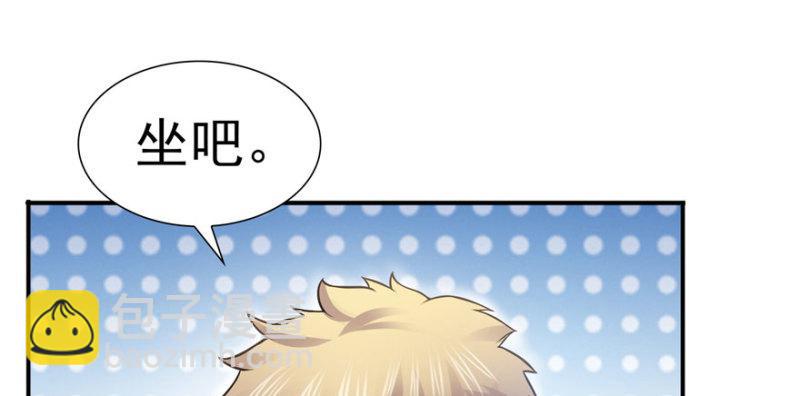 第三十话 一见钟情(1/3)-第31话