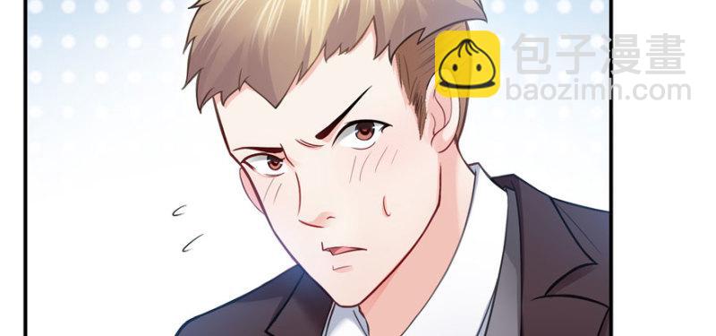 第三十话 一见钟情(1/3)-第31话