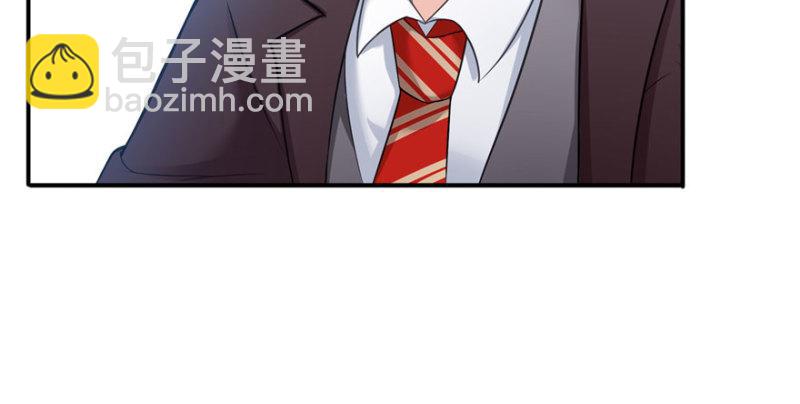第三十话 一见钟情(1/3)-第31话