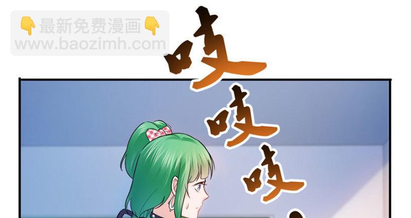 第三十话 一见钟情(1/3)-第31话