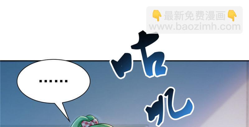第三十话 一见钟情(1/3)-第31话