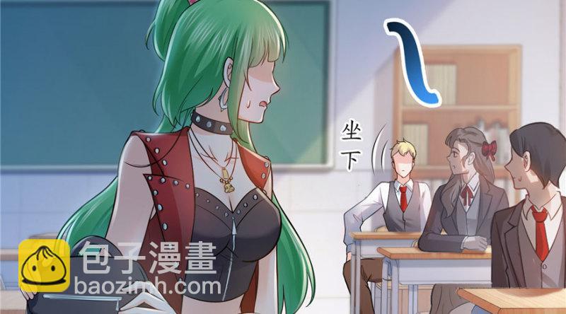 第三十话 一见钟情(1/3)-第31话