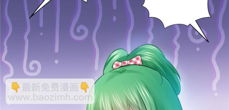 第三十话 一见钟情(1/3)-第31话