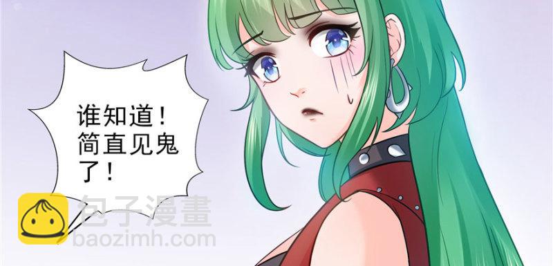 第三十话 一见钟情(1/3)-第31话