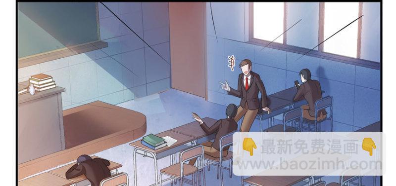 第三十话 一见钟情(1/3)-第31话