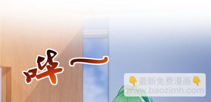 第三十话 一见钟情(1/3)-第31话