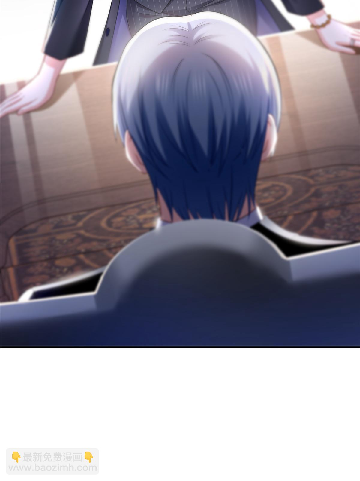 第298话 长得好看了不起啊！(1/2)-第301话