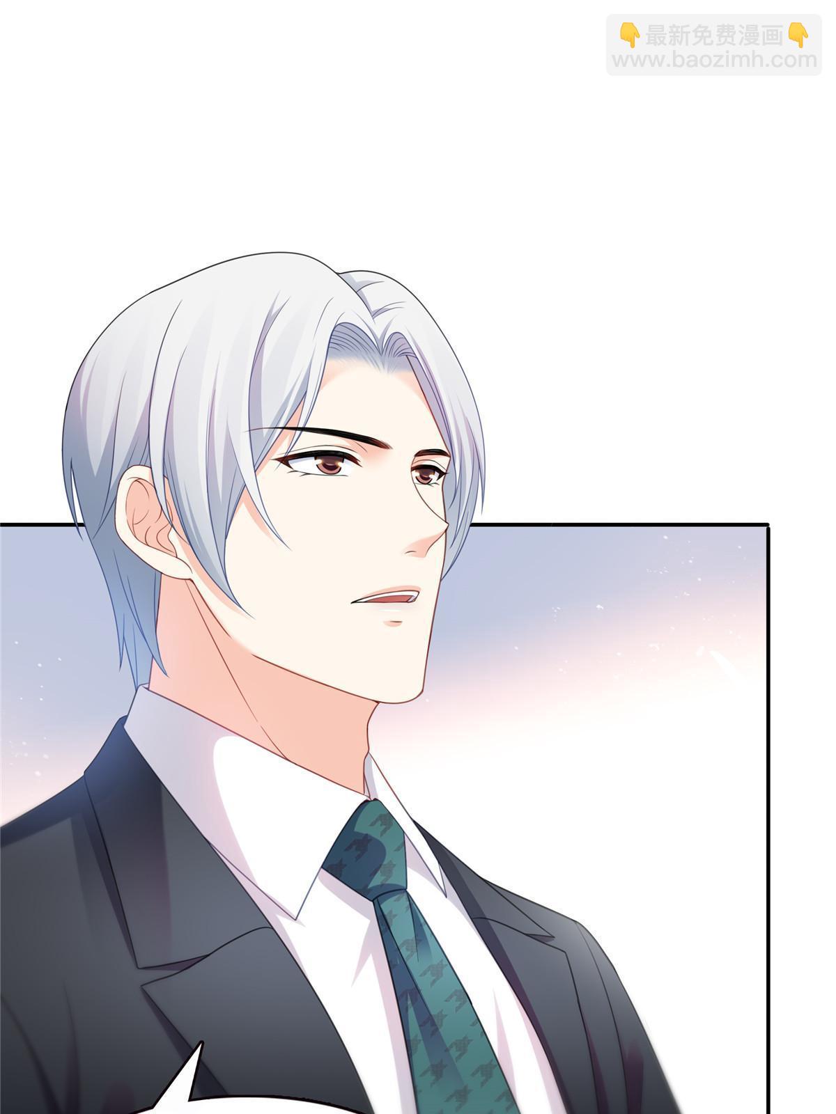 第298话 长得好看了不起啊！(1/2)-第301话