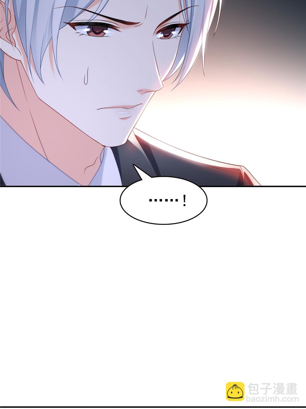 第298话 长得好看了不起啊！(1/2)-第301话