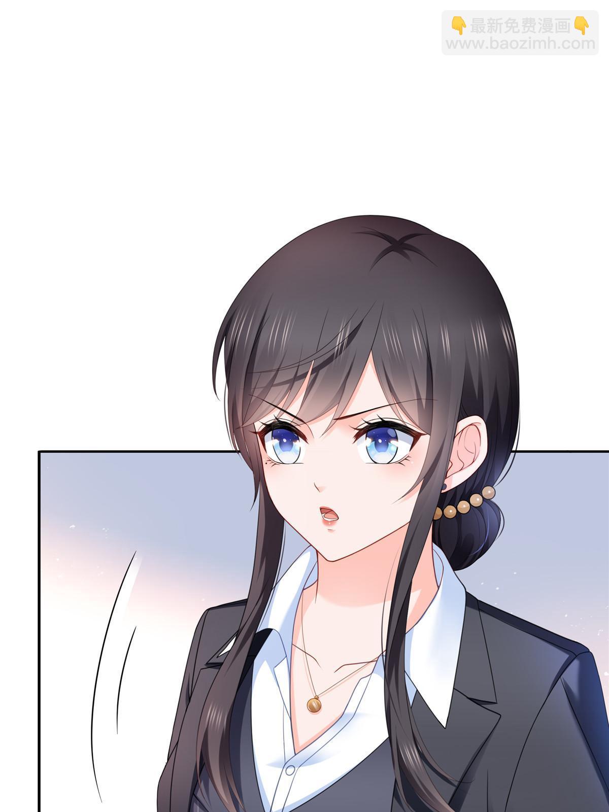 第298话 长得好看了不起啊！(1/2)-第301话
