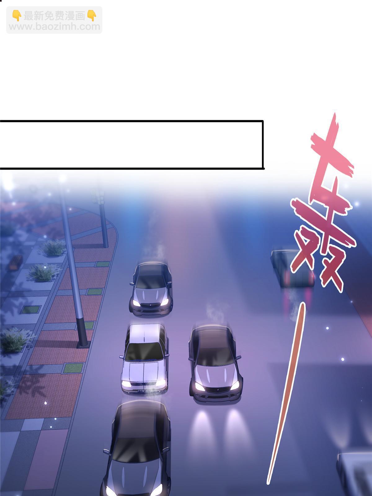 第300话 跟我回家(1/2)-第303话
