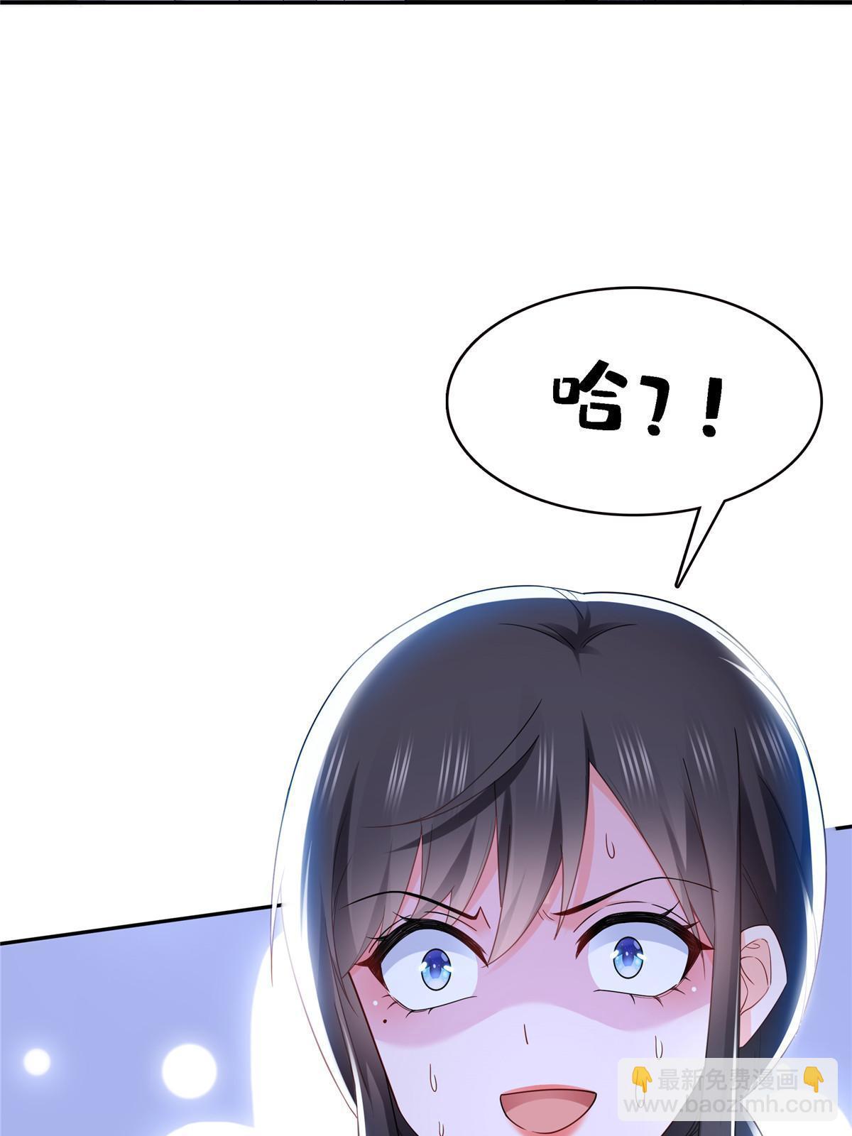 第300话 跟我回家(1/2)-第303话