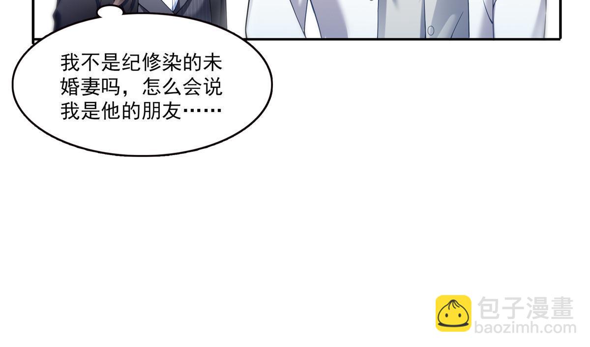 第300话 跟我回家(1/2)-第303话