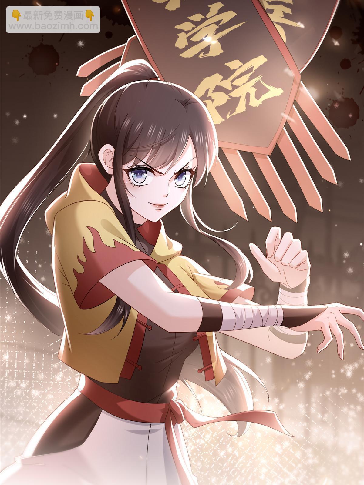 第302话 少吃点肉(1/2)-第305话