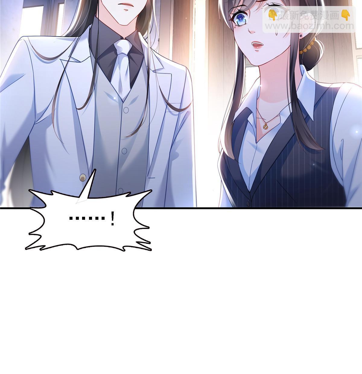 第302话 少吃点肉(1/2)-第305话