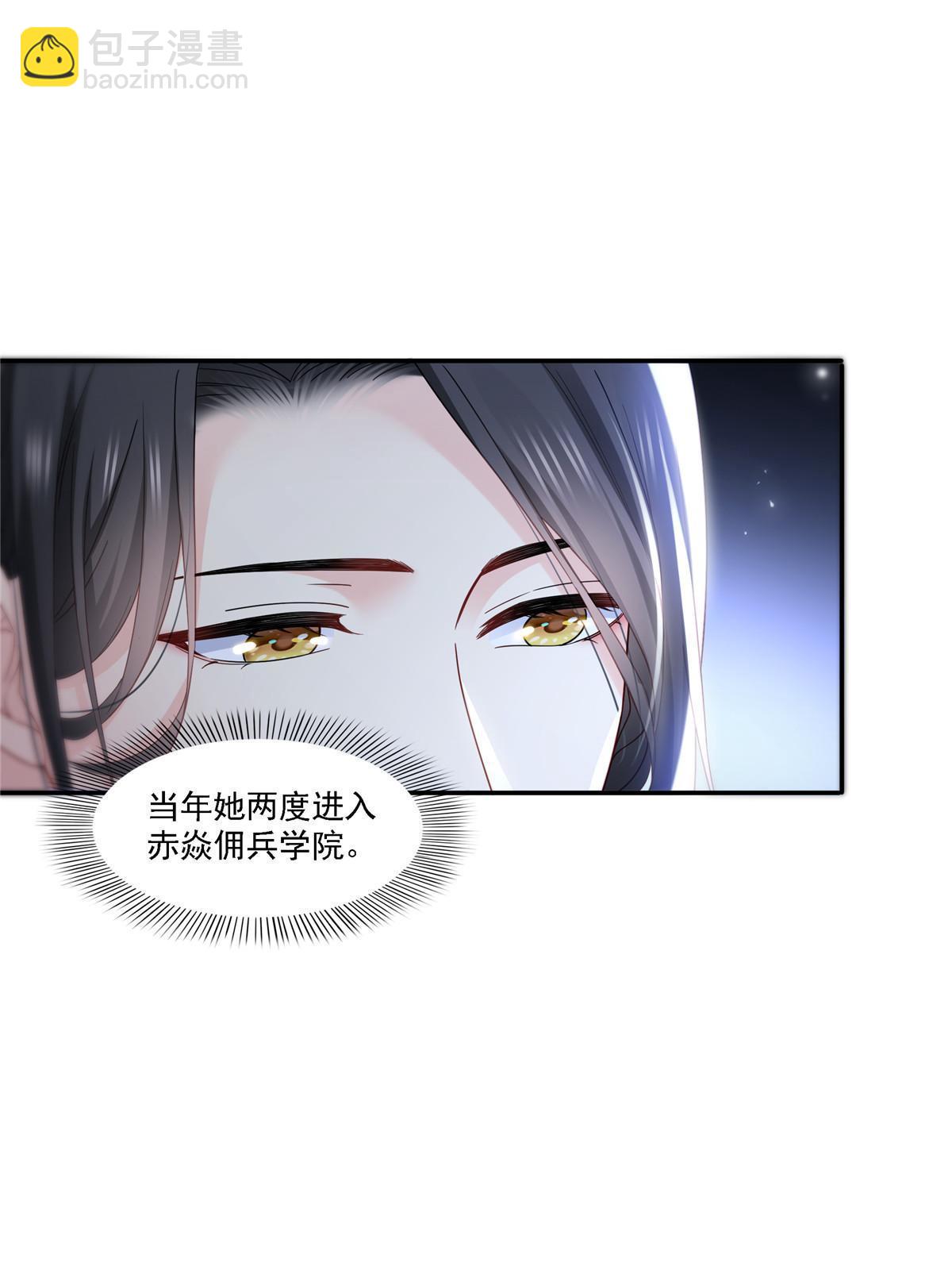 第302话 少吃点肉(1/2)-第305话
