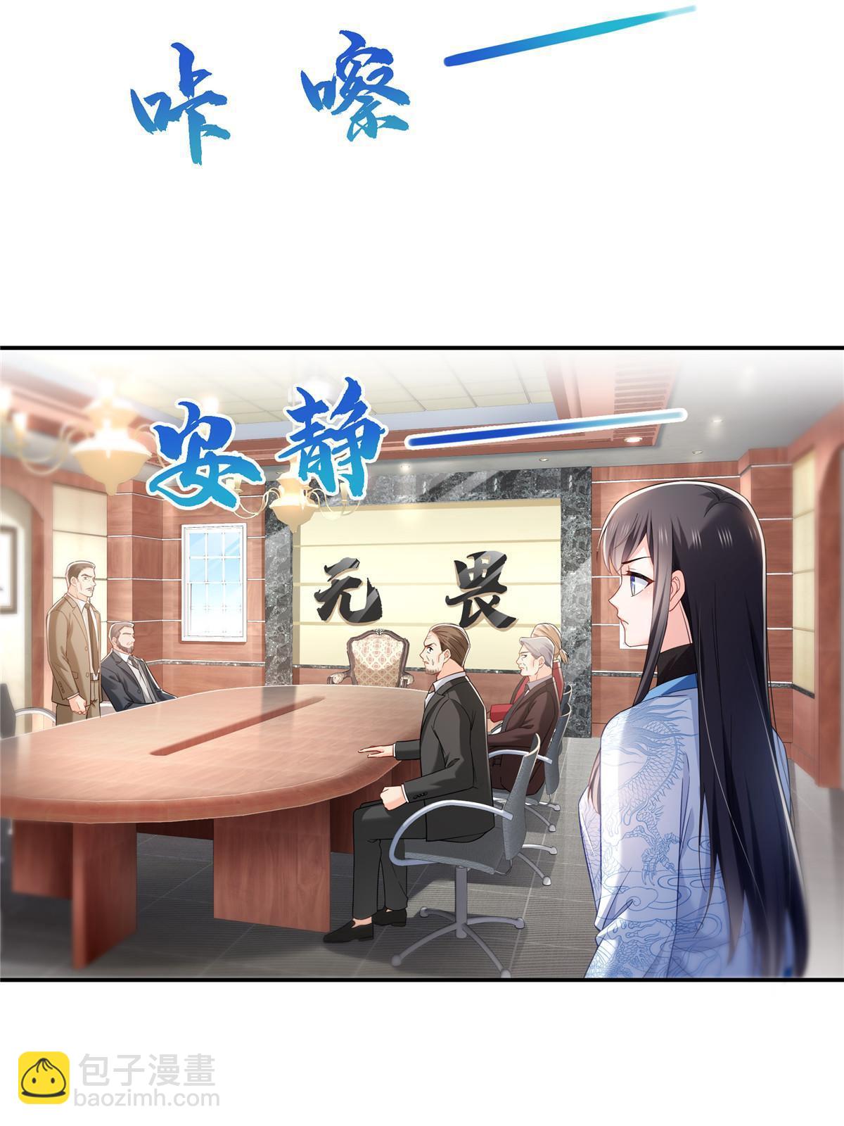第302话 少吃点肉(1/2)-第305话