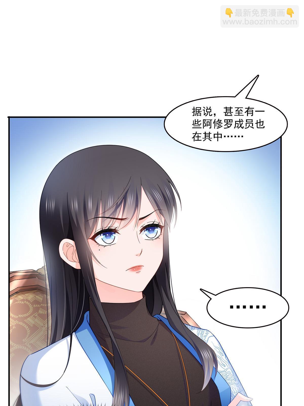 第302话 少吃点肉(1/2)-第305话