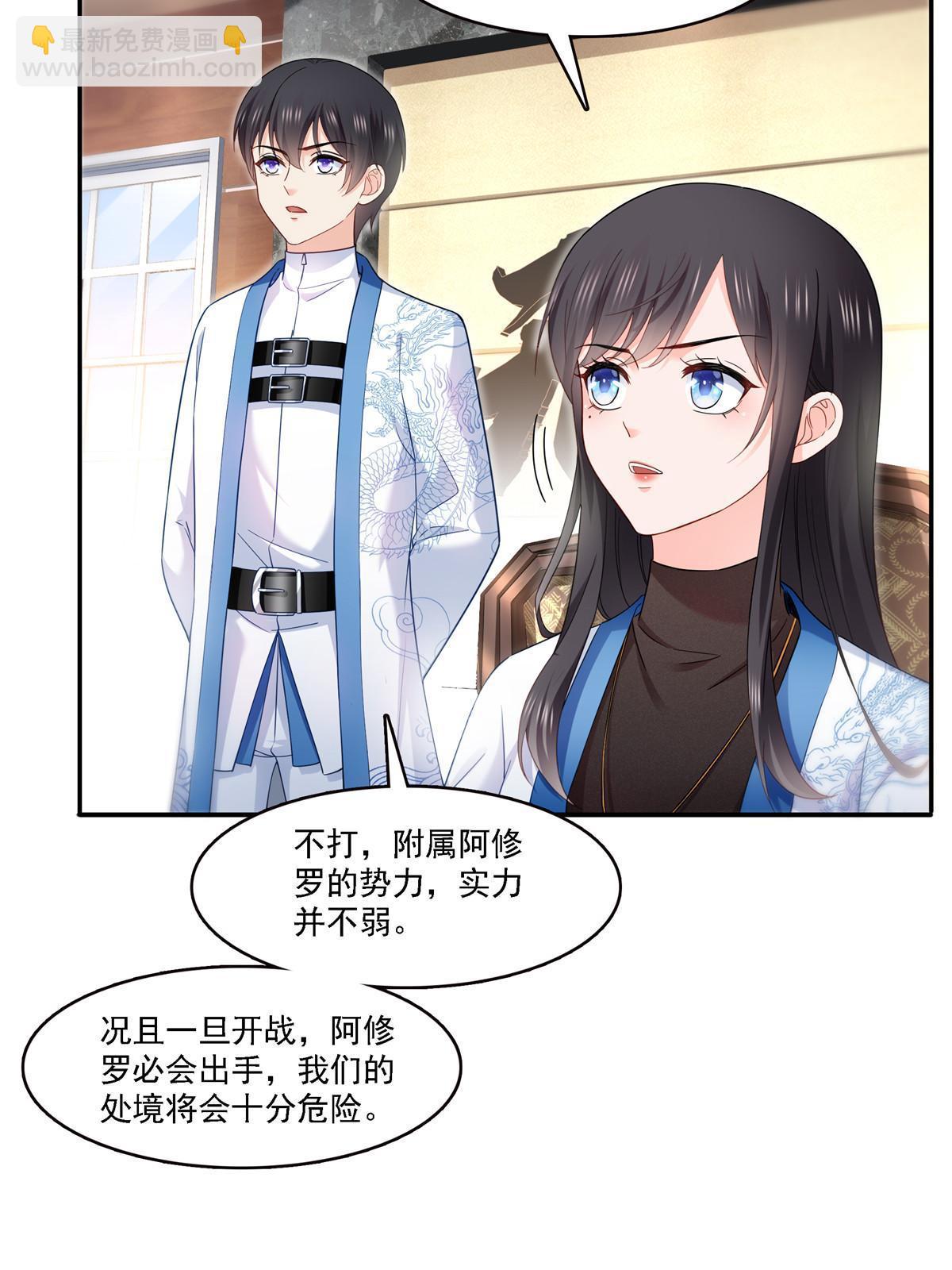 第302话 少吃点肉(1/2)-第305话