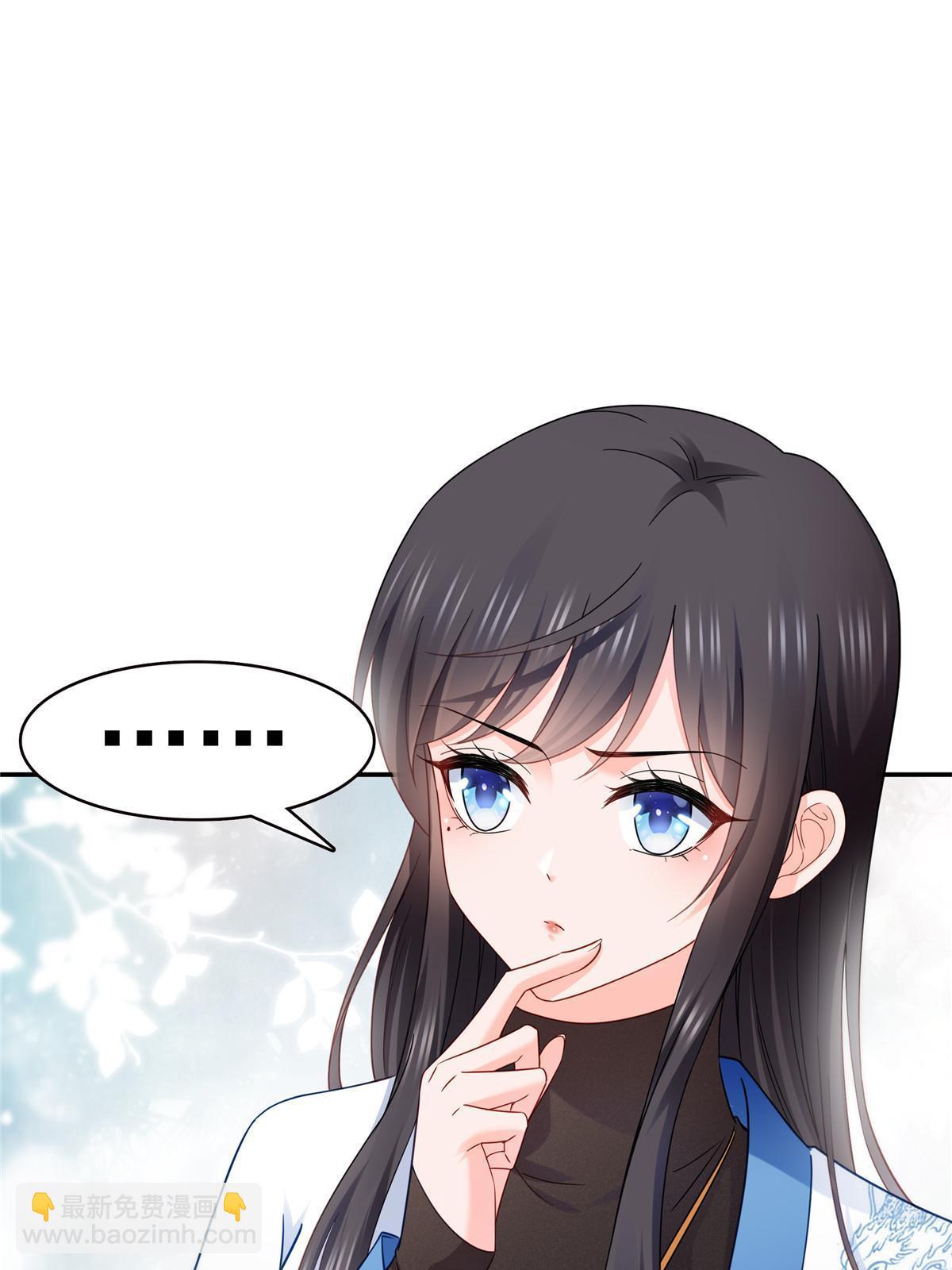 第302话 少吃点肉(1/2)-第305话