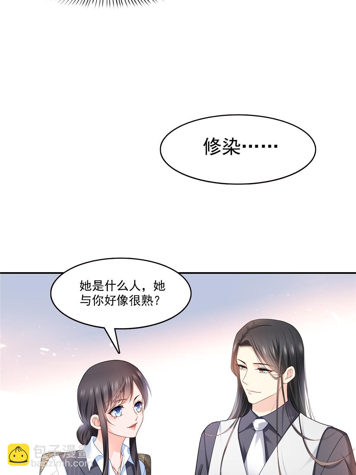 第302话 少吃点肉(1/2)-第305话