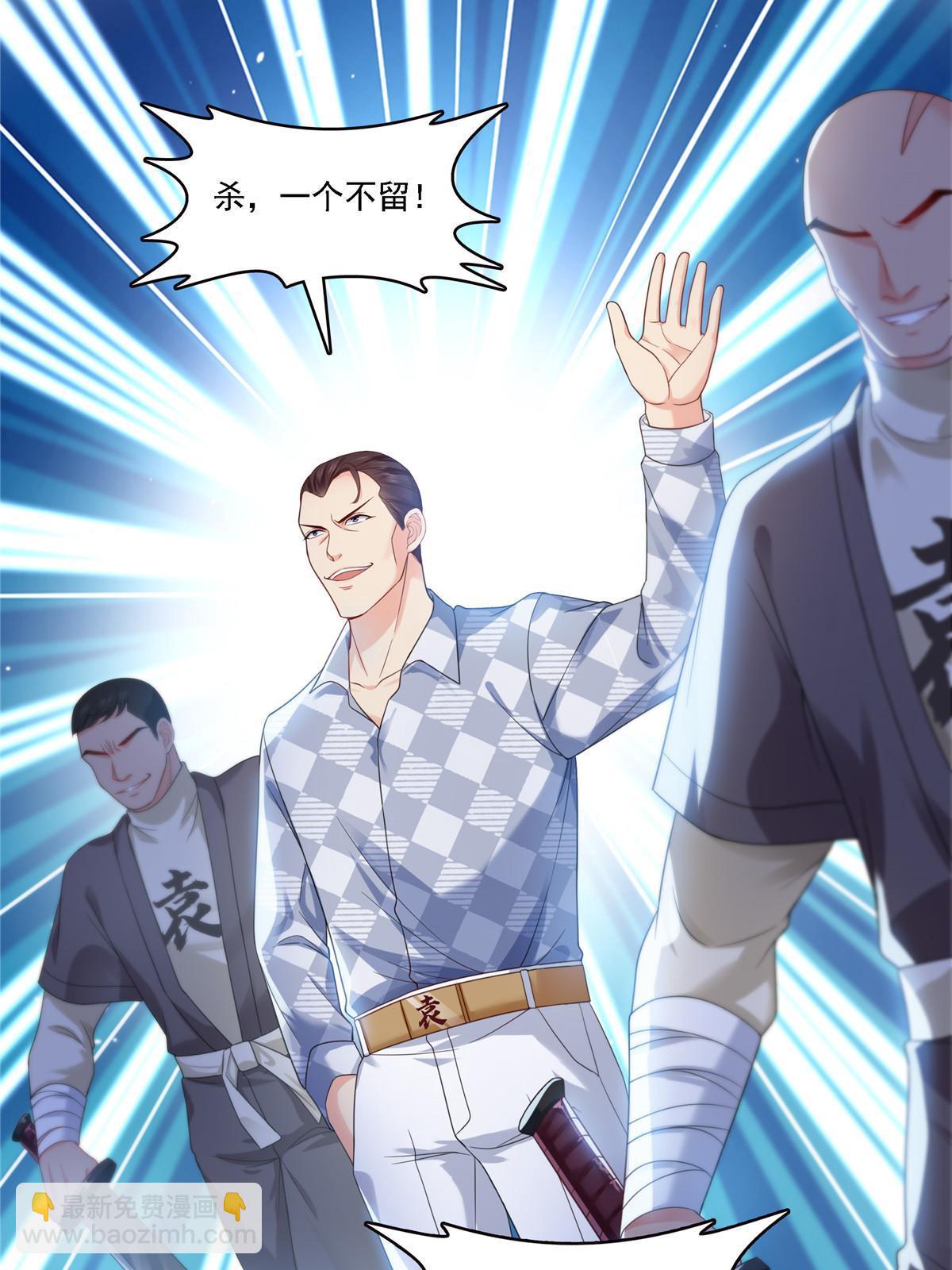 第304话 杀千刀的聂无名(1/2)-第307话