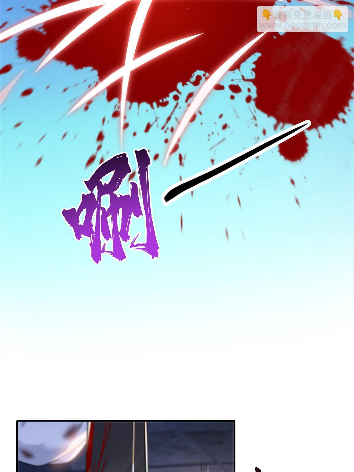第304话 杀千刀的聂无名(1/2)-第307话