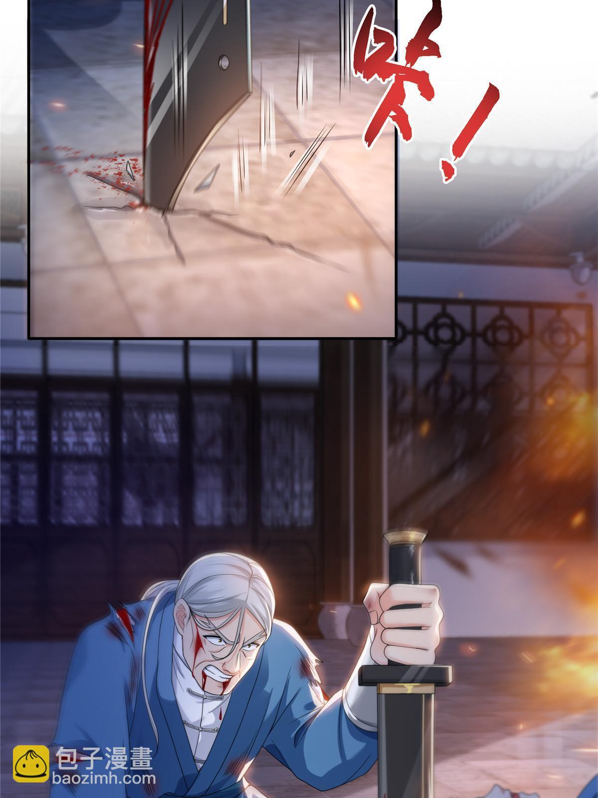 第304话 杀千刀的聂无名(1/2)-第307话