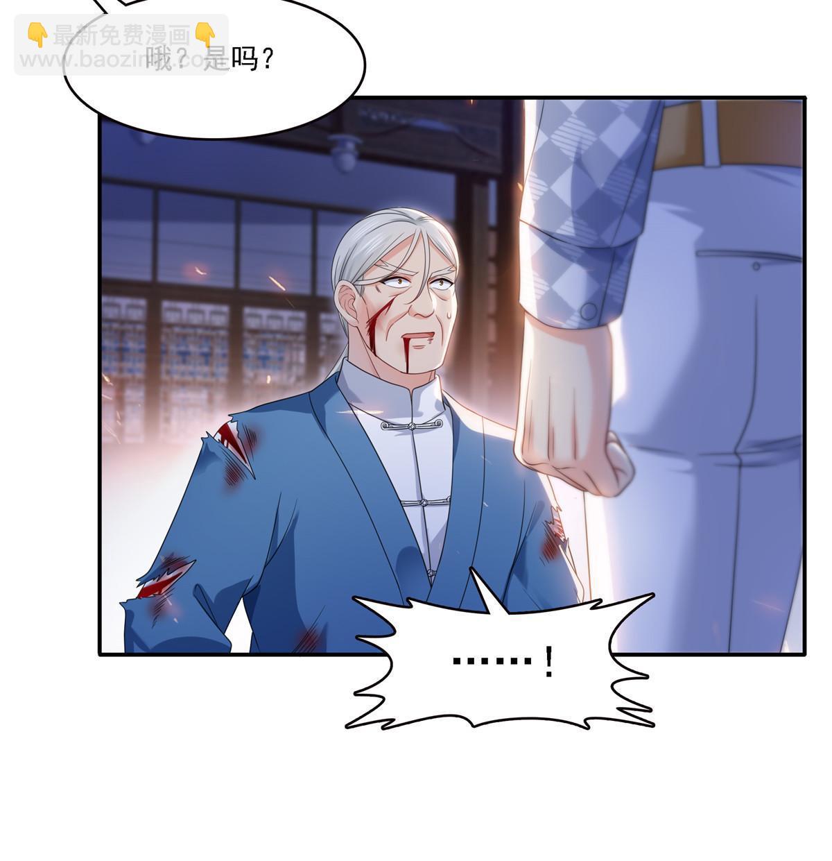 第304话 杀千刀的聂无名(1/2)-第307话