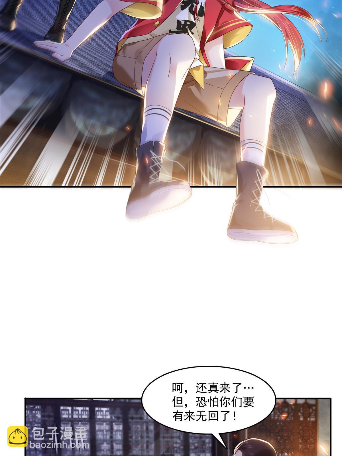 第304话 杀千刀的聂无名(1/2)-第307话