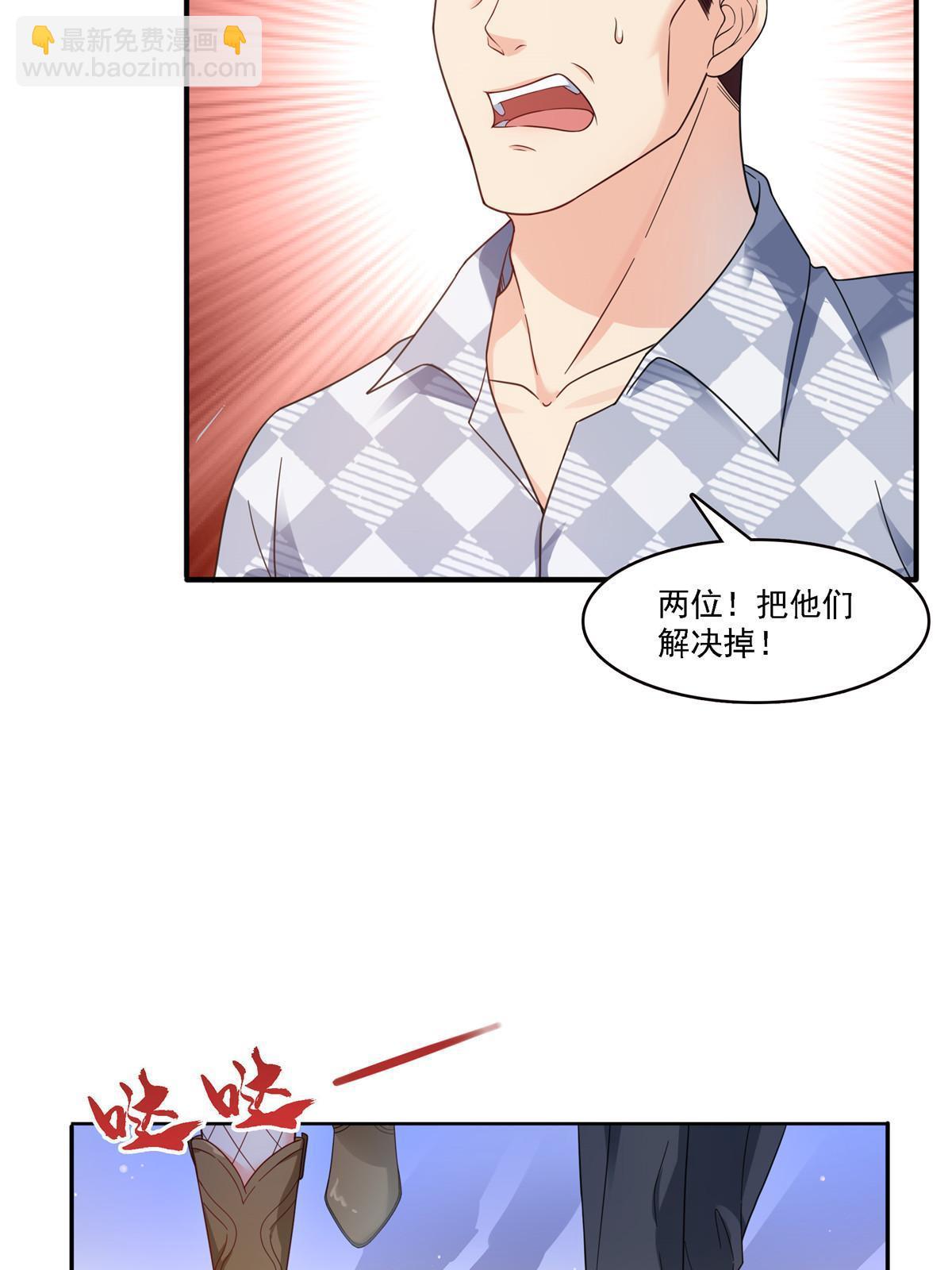 第304话 杀千刀的聂无名(1/2)-第307话