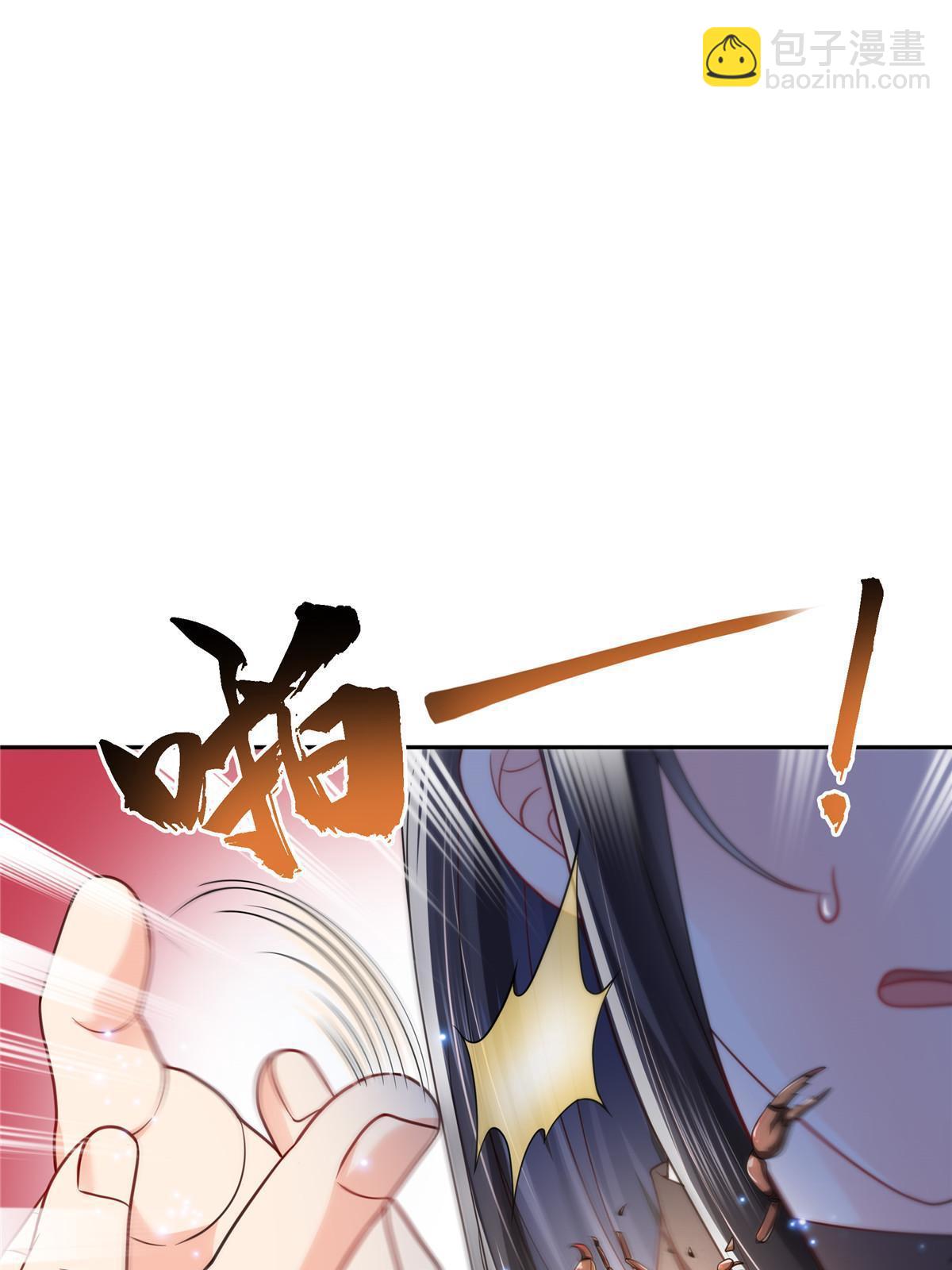 第304话 杀千刀的聂无名(1/2)-第307话