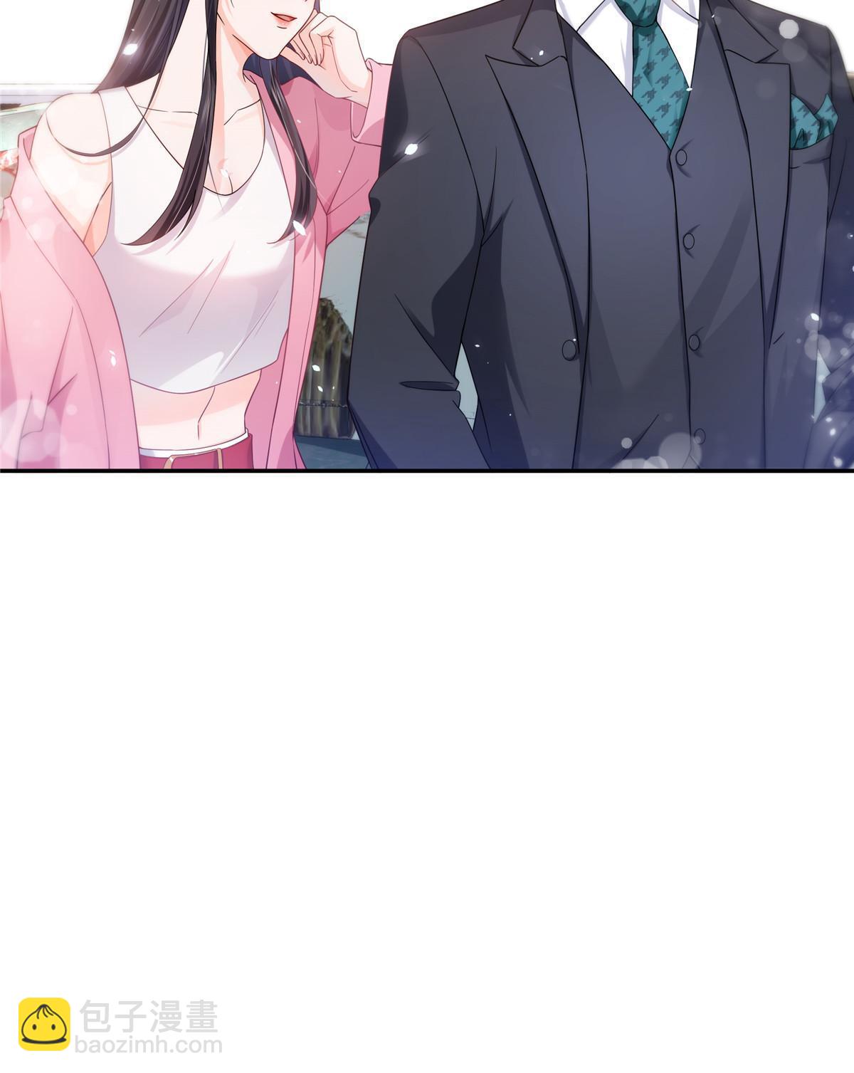 第306话眼里全是修罗主大人呢(1/2)-第309话