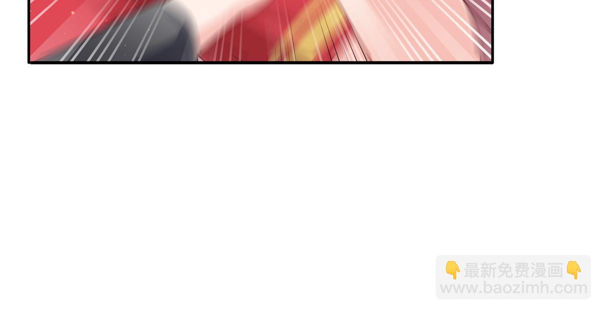 第308话 只是来帮你解毒(1/2)-第311话