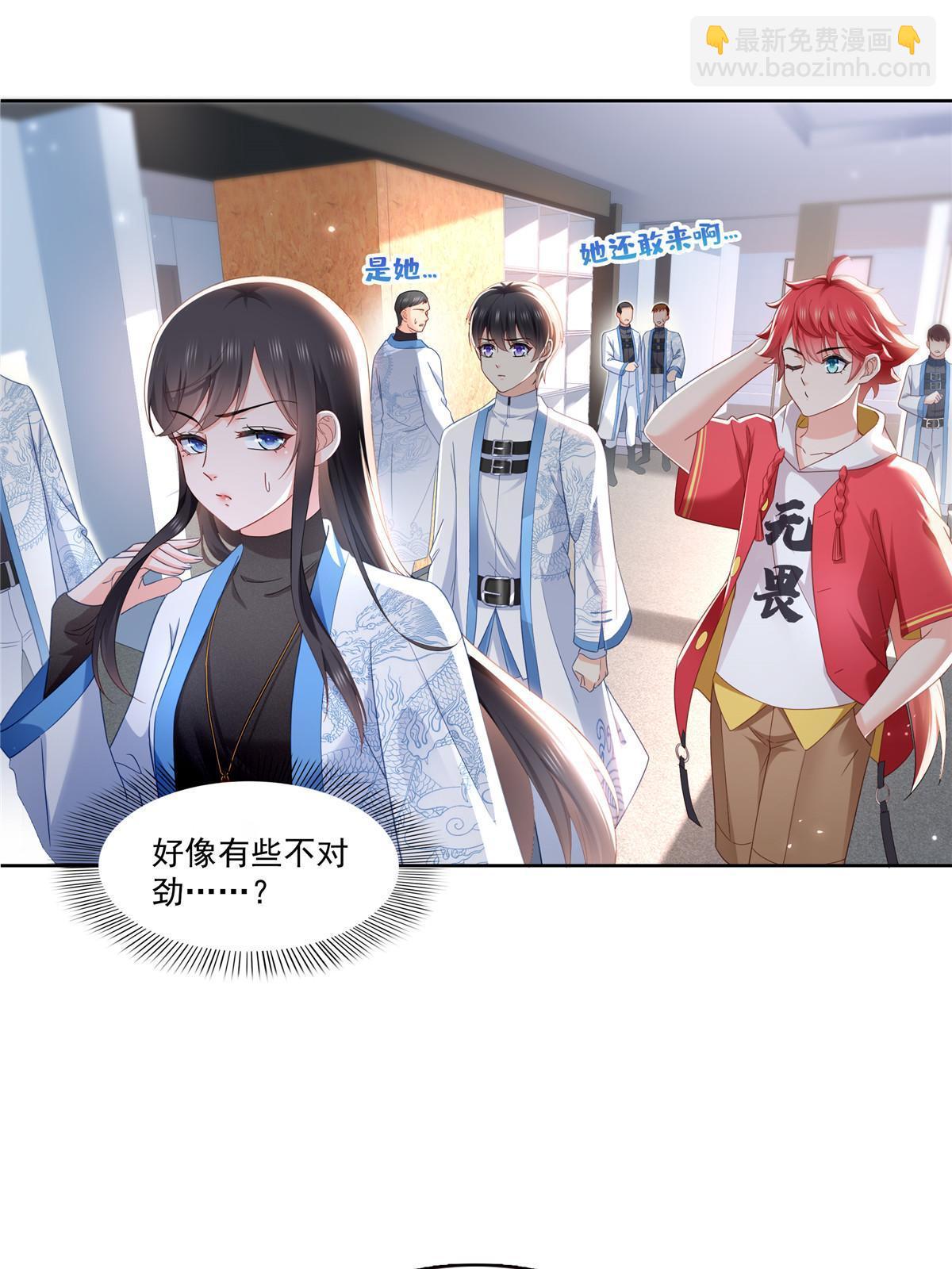 第310话 居然真的是酒？！(1/2)-第313话