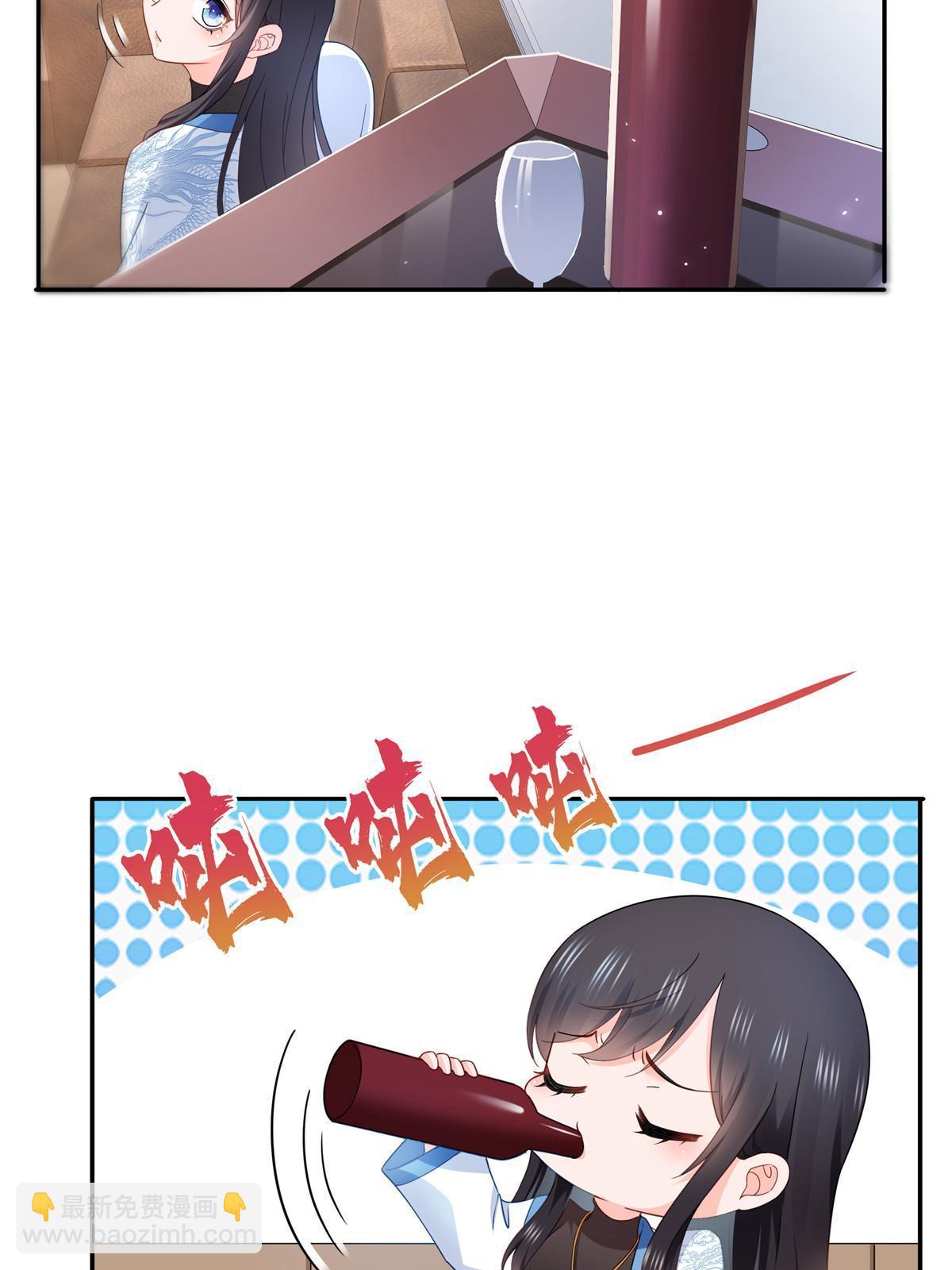 第310话 居然真的是酒？！(1/2)-第313话