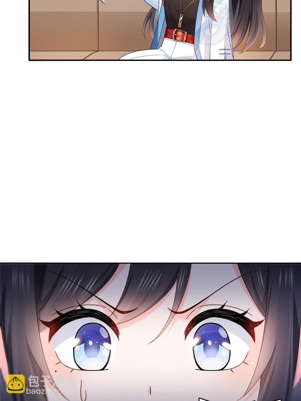 第310话 居然真的是酒？！(1/2)-第313话