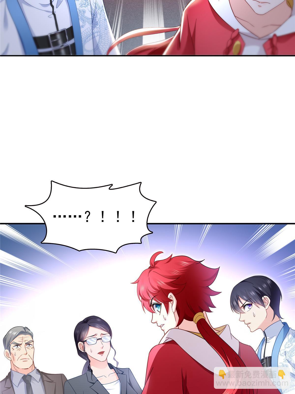 第310话 居然真的是酒？！(1/2)-第313话