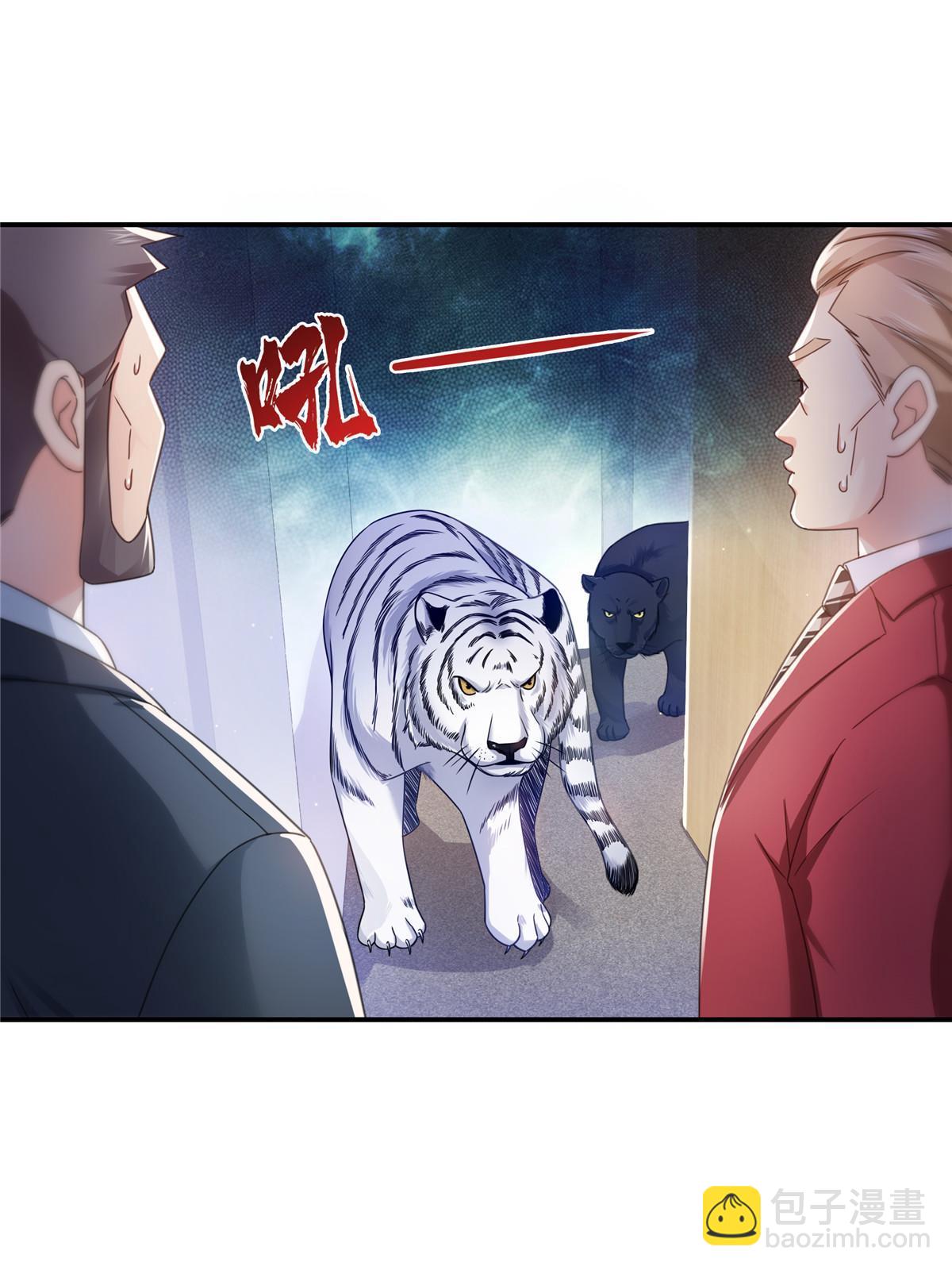 第312话 帝王之术(1/2)-第315话