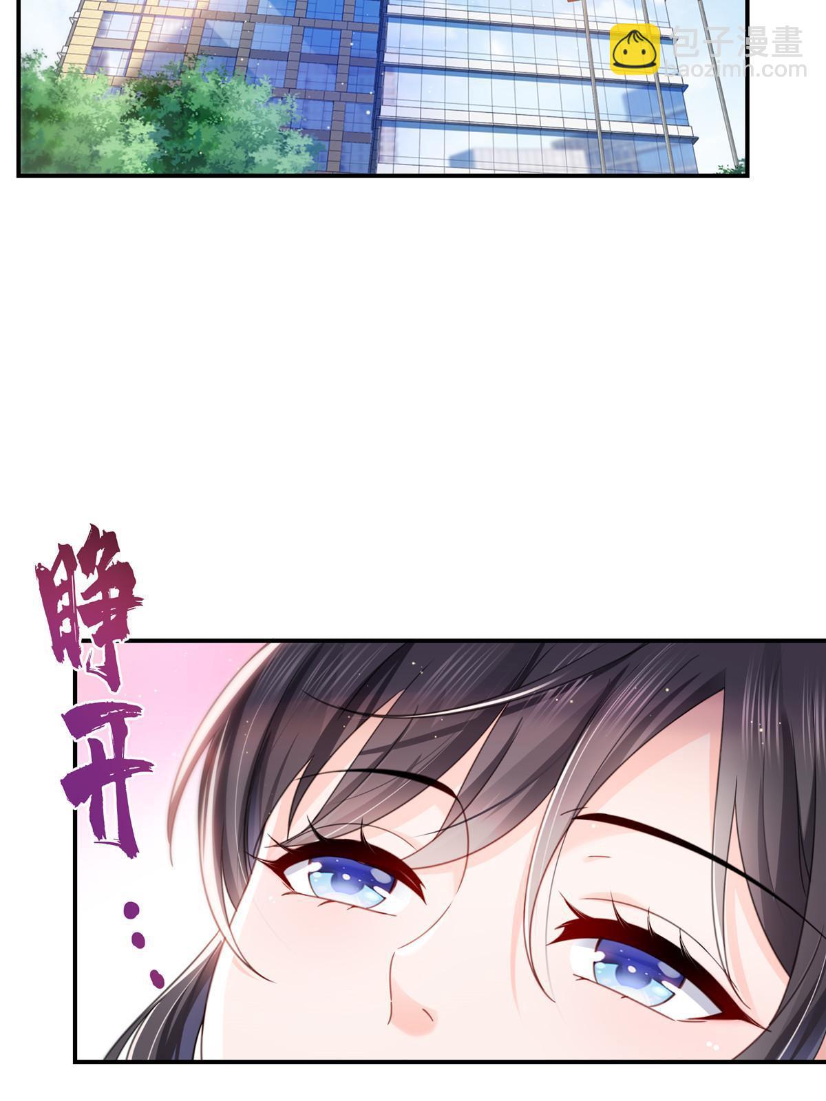 第312话 帝王之术(1/2)-第315话