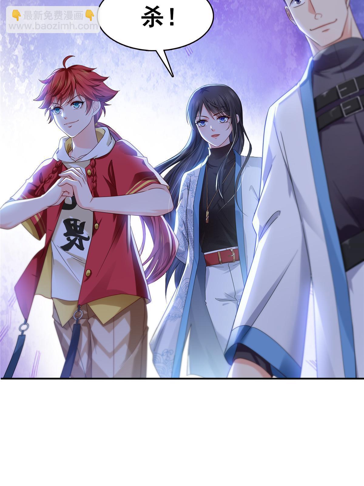 第314话 999朵白玫瑰(1/2)-第317话