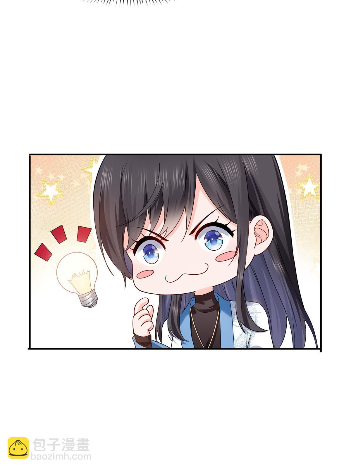 第314话 999朵白玫瑰(1/2)-第317话