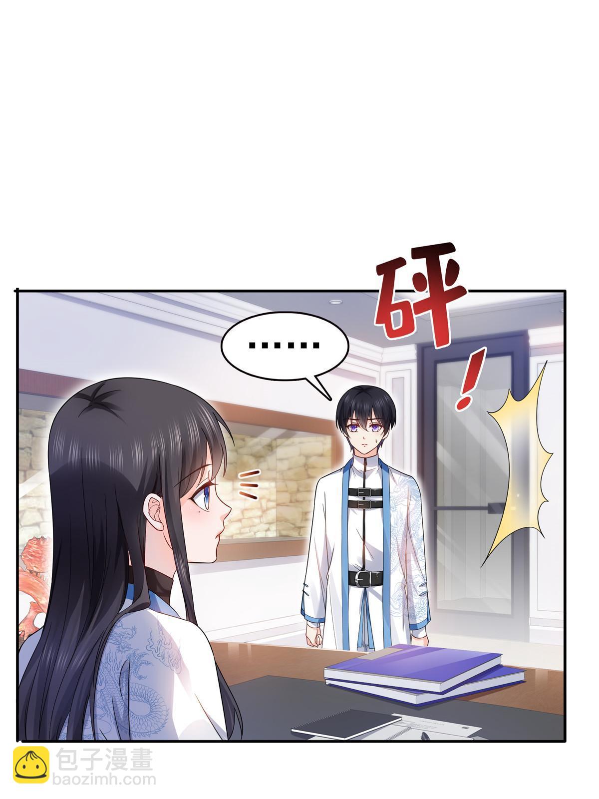 第314话 999朵白玫瑰(1/2)-第317话