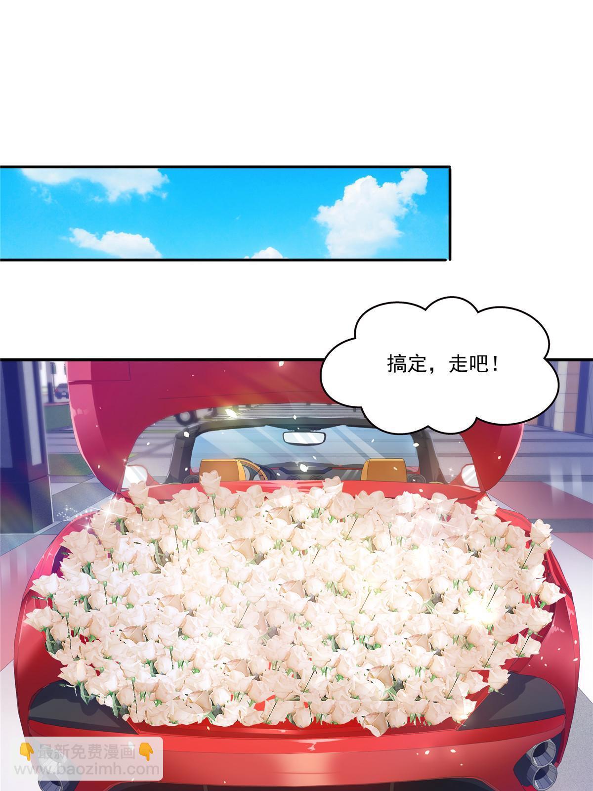 第314话 999朵白玫瑰(1/2)-第317话