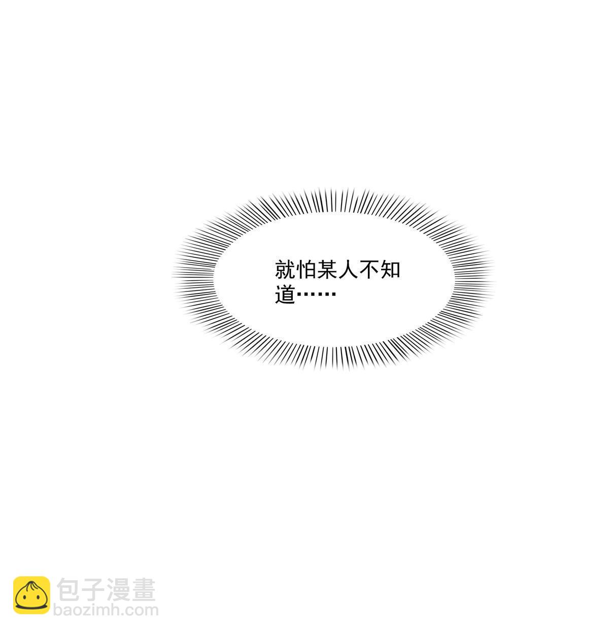 第314话 999朵白玫瑰(1/2)-第317话