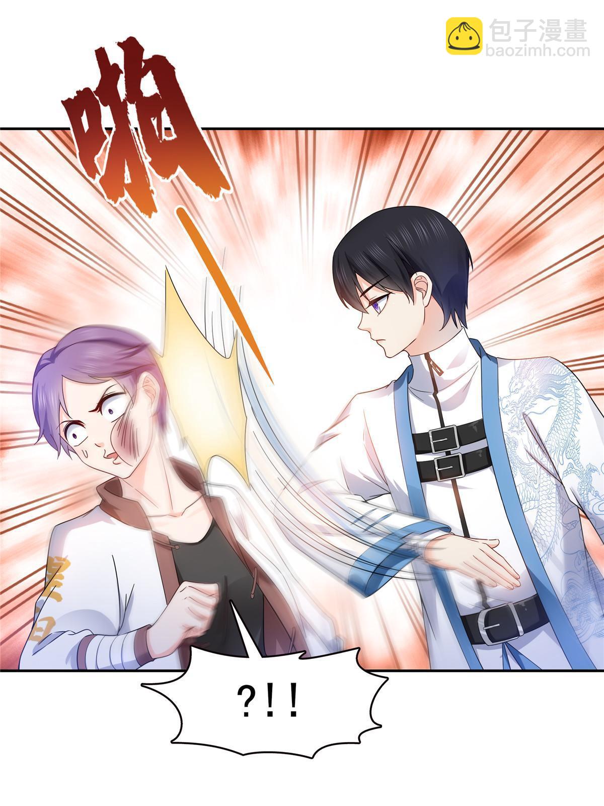 第314话 999朵白玫瑰(1/2)-第317话