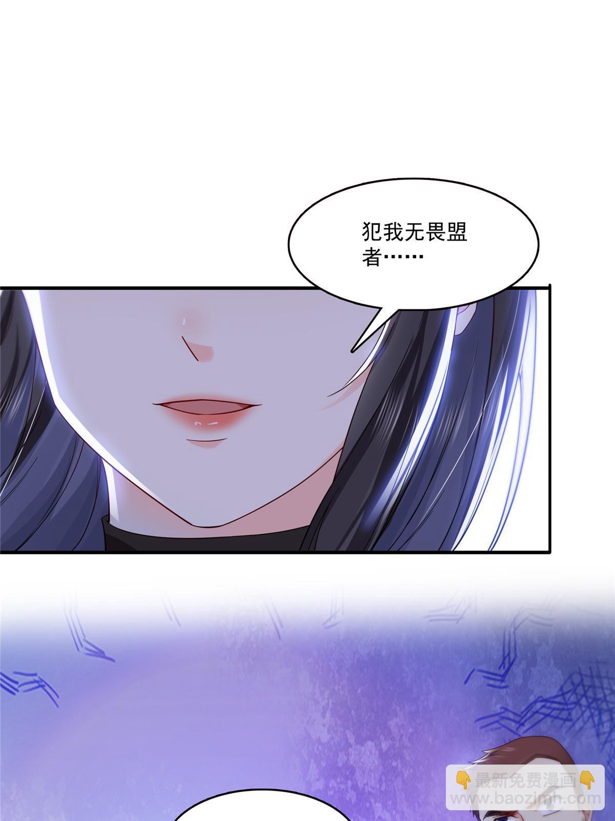 第314话 999朵白玫瑰(1/2)-第317话