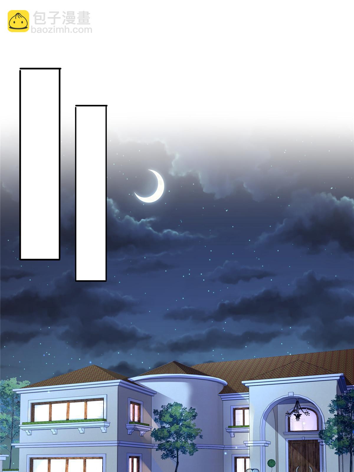 第316话 夜袭修罗主(1/2)-第319话